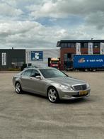 Mercedes-Benz S-Klasse 3.0 CDI S350 AUT 2007 Grijs, Auto's, Mercedes-Benz, Automaat, 221 €/maand, Achterwielaandrijving, Zwart