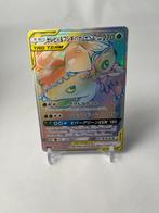 ‼️Pokemon Celebi & Venusaur GX #110 / Tag Bolt ‼️, Ophalen of Verzenden, Nieuw, Losse kaart, Foil