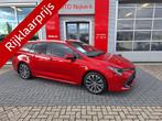 Toyota Corolla Touring Sports 2.0 Hybrid Style met trekhaak, Auto's, Toyota, Gebruikt, 4 cilinders, 179 pk, Corolla