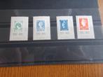 1977 - pf losse amphilex (555c), Postzegels en Munten, Postzegels | Nederland, Verzenden, Postfris