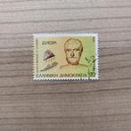 Griekenland  Mi 1848, Ophalen of Verzenden, Griekenland, Gestempeld