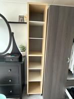 Twee smalle opbergkasten, Huis en Inrichting, Ophalen, Minder dan 50 cm, Gebruikt, 150 tot 200 cm