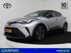 Toyota C-HR 2.0 Hybrid Bi-Tone Limited | Stuur- en Stoelverw, Auto's, Toyota, 4 cilinders, Met garantie (alle), Bedrijf, 19 km/l