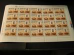 Cept/Ver Europa Cyprus 1982, Verzenden, Overige landen, Postfris