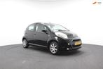 Citroen C1 1.0-12V Ambiance | Airco | Goed onderhouden | Spo, Voorwielaandrijving, Euro 5, Gebruikt, 4 stoelen