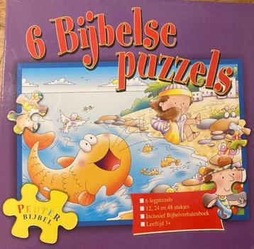 6 Stuks Bijbelse legpuzzels beschikbaar voor biedingen