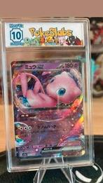 mew ex japanese 165 grade 10, Ophalen of Verzenden, Zo goed als nieuw, Losse kaart