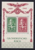 X226) 1945 Propagandablok MNH geen garantie, Ophalen of Verzenden, Duitse Keizerrijk, Postfris