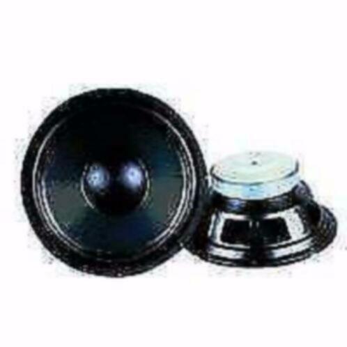HiFi Bass speaker 250 Watt 20 Cm [1588-BO], Audio, Tv en Foto, Luidsprekers, Nieuw, Overige typen, 120 watt of meer, Overige merken