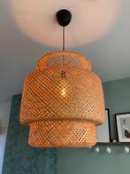 IKEA Sinnerlig Hanglamp Bamboe - Zo Goed Als Nieuw!, Ophalen, Zo goed als nieuw, Hout, Minder dan 50 cm