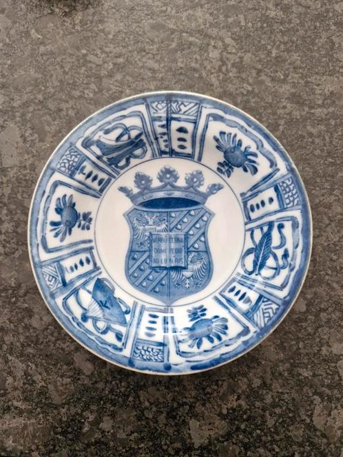 Chinees Porseleinen wandbordje - Groningse Universiteit, Antiek en Kunst, Antiek | Porselein, Ophalen of Verzenden