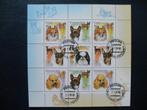 Postzegels Rusland 2000 honden - cw. € 18,00., Ophalen of Verzenden, Gestempeld