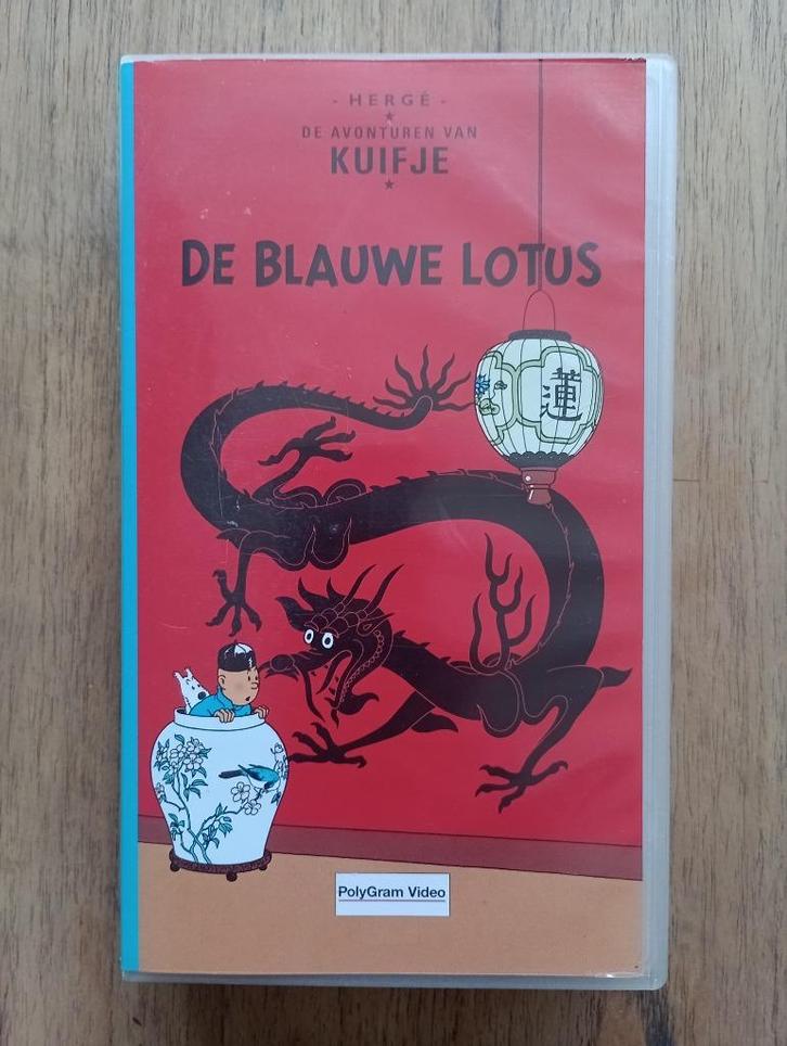 Kuifje De blauwe lotus VHS cassette, Verzamelen, Stripfiguren, Zo goed als nieuw, Beeldje of Figuurtje, Kuifje, Ophalen of Verzenden