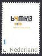 Persoonlijke Postzegel BL/G 25*421, Verzenden, Na 1940, Postfris
