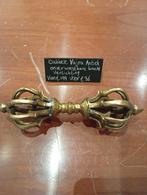 Vajra antiek onverwoestbare kracht, Overige materialen, G, N, Ophalen of Verzenden