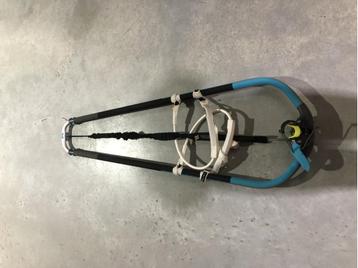 Duotone Silver Boom 140 beschikbaar voor biedingen