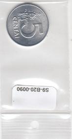 S9-B20-0090 Lithuania 5 Centai UNC 1991 KM87, Postzegels en Munten, Verzenden, Overige landen, Losse munt