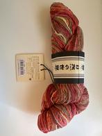 Noro Sonata Shima - Kleur 1005 - Restje, Ophalen of Verzenden, Nieuw, Breien of Haken, Wol of Garen