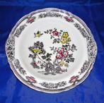 Mason's Manchu schaaltje, Ophalen of Verzenden, Zo goed als nieuw, Overige stijlen, Schaal of Schalen