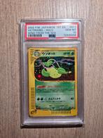 Pokémon victreebel holo 1st edition wind from the sea psa 10, Ophalen of Verzenden, Zo goed als nieuw