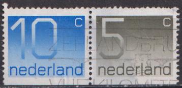 Postzegelboekje kombinatie No. C 124 O. ADV. no.74 B. beschikbaar voor biedingen