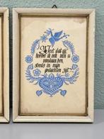 Twee Vintage wandbordjes met spreuk gezegde tekst wc deco, Ophalen of Verzenden, A, A, A