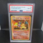 Charizard Holo Jap Basic PSA 6, Ophalen of Verzenden, Zo goed als nieuw, Losse kaart