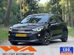 Kia Rio 1.0 TGDI -Cruise-Camera-CarPlay, Voorwielaandrijving, Euro 6, Bruin, 1055 kg