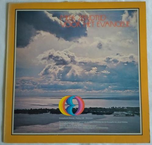 LP Meer Zendtijd Voor Het Evangelie Evangelische Omroep EO, Cd's en Dvd's, Vinyl | Overige Vinyl, Zo goed als nieuw, 12 inch, Ophalen of Verzenden