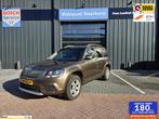 Skoda Yeti 1.2 TSI Greentech Edition, Auto's, Voorwielaandrijving, 12 maanden, Gebruikt, Euro 6