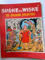Suske en Wiske VK-112 De Groene Splinter eerste druk 1971, Boeken, Ophalen of Verzenden, Zo goed als nieuw