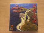 De Chinese muur, Ophalen of Verzenden, Een of twee spelers, Zo goed als nieuw, 999games