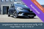 Renault Clio 1.3 TCe Intens Automaat|Camera|Cruise|Navi|Velg, Te koop, Huisgarantie, Zilver of Grijs, Geïmporteerd