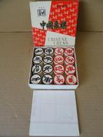 Vintage Chinees schaakspel Xiangqi Chinese chess No 805 1960, Ophalen of Verzenden