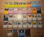 33 pokemon kaarten Scarlet & Violet incl Banette EX, Ophalen of Verzenden, Nieuw