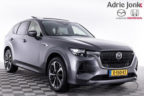 Mazda CX-60 2.5 e-SkyActiv PHEV Takumi CONVENIENCE PACK | DR, Auto's, Mazda, Te koop, CX-60, 360° camera, 4x4, ABS, Achteruitrijcamera