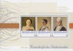 200 jaar koninkrijk der nederlanden, Postzegels en Munten, Postzegels | Nederland, Ophalen of Verzenden