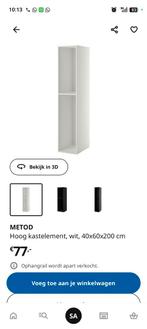 Ikea metod, Ophalen, Minder dan 50 cm, Gebruikt, 150 tot 200 cm