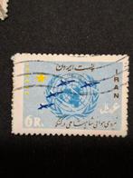 Iran, Ophalen of Verzenden, Gestempeld, Midden-Oosten