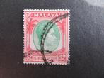 A18230: Singapore GVI 2 $  P 17,5 x 18, Postzegels en Munten, Postzegels | Azië, Ophalen