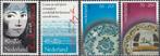 Nederland- 1978- NVPH-1153 t/m 1156- Zomerzegels- P, Verzenden, Na 1940, Postfris