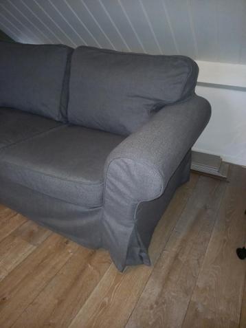 Ikea bank - afbeelding 1