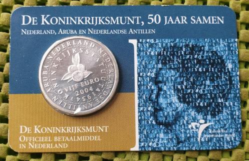 Coincard : 2004 Koninkrijksmunt, 50 jaar samen UNC., Postzegels en Munten, Munten | Nederland, Losse munt, Euro's, Koningin Beatrix