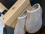 Uggs, UGG, Bruin, Nieuw, Ophalen of Verzenden