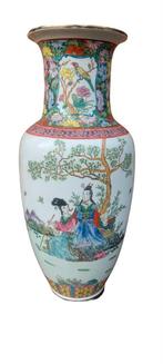 Chinese vaas, Antiek en Kunst, Antiek | Vazen, Ophalen of Verzenden