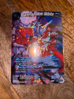Janemba, Devious Trickster Dragon Ball Super Card, Ophalen of Verzenden, Zo goed als nieuw, Losse kaart, Foil