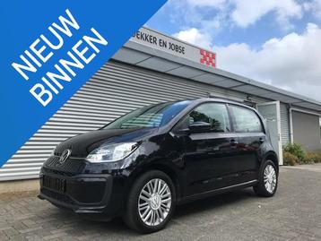 Volkswagen Up! United 1.0 beschikbaar voor biedingen