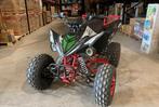 Quad UltraMotocross , Miniraptor-125CC (Rood), Ophalen of Verzenden