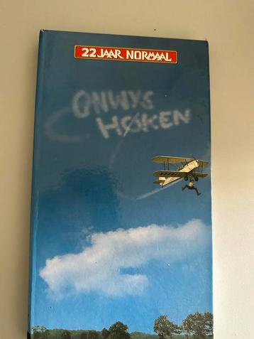 Normaal - 25 Joar Høken Boxset (4CD + Boek) beschikbaar voor biedingen