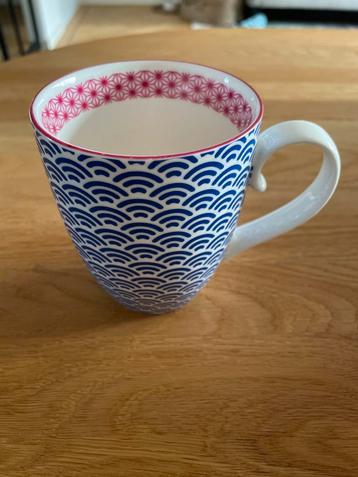 Tokyo Design Studio Mok beschikbaar voor biedingen